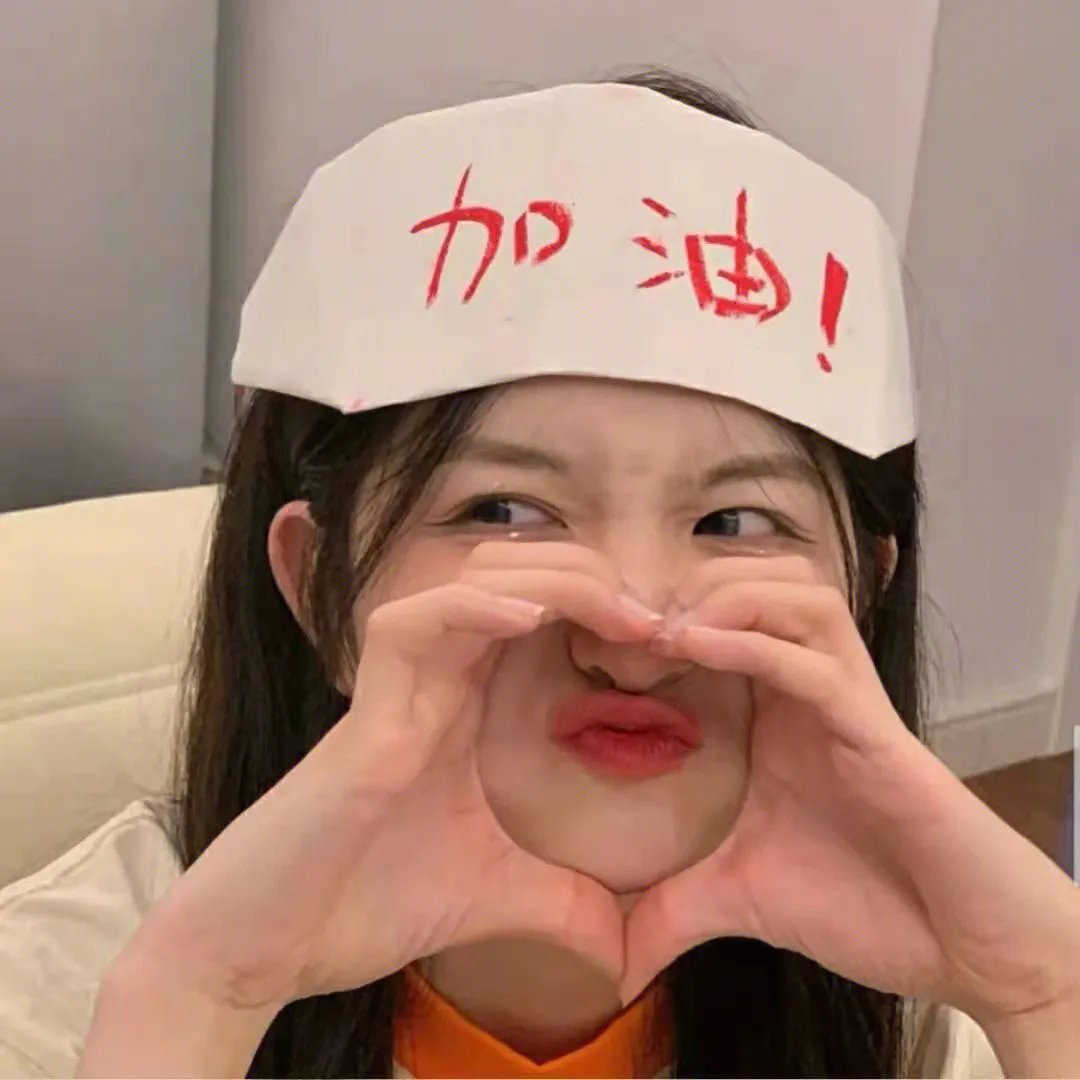 最后一件外套